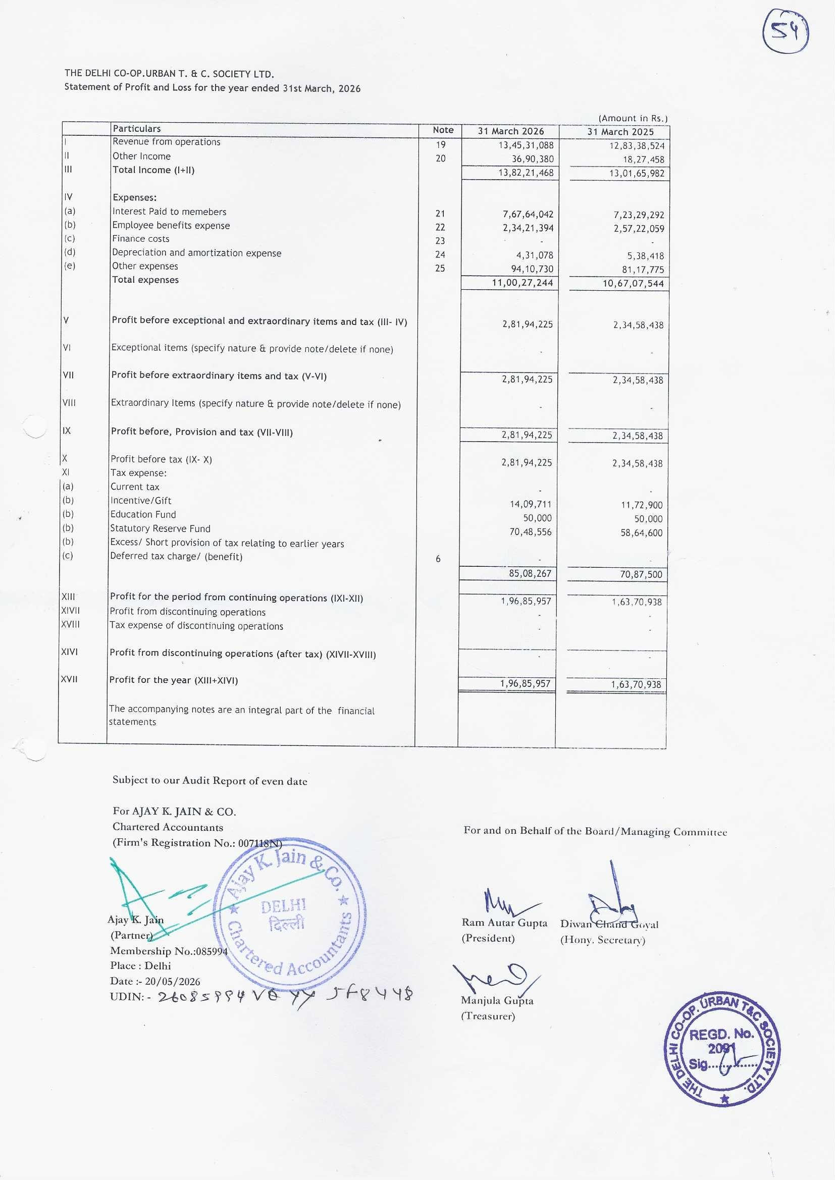 PLSHeet1