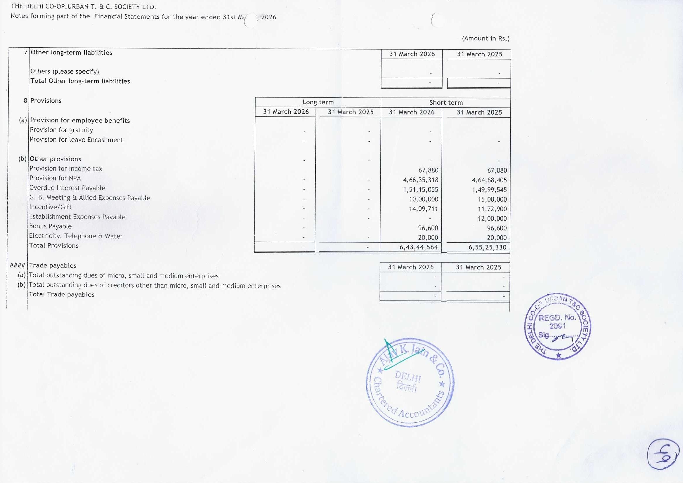 PLSHeet1