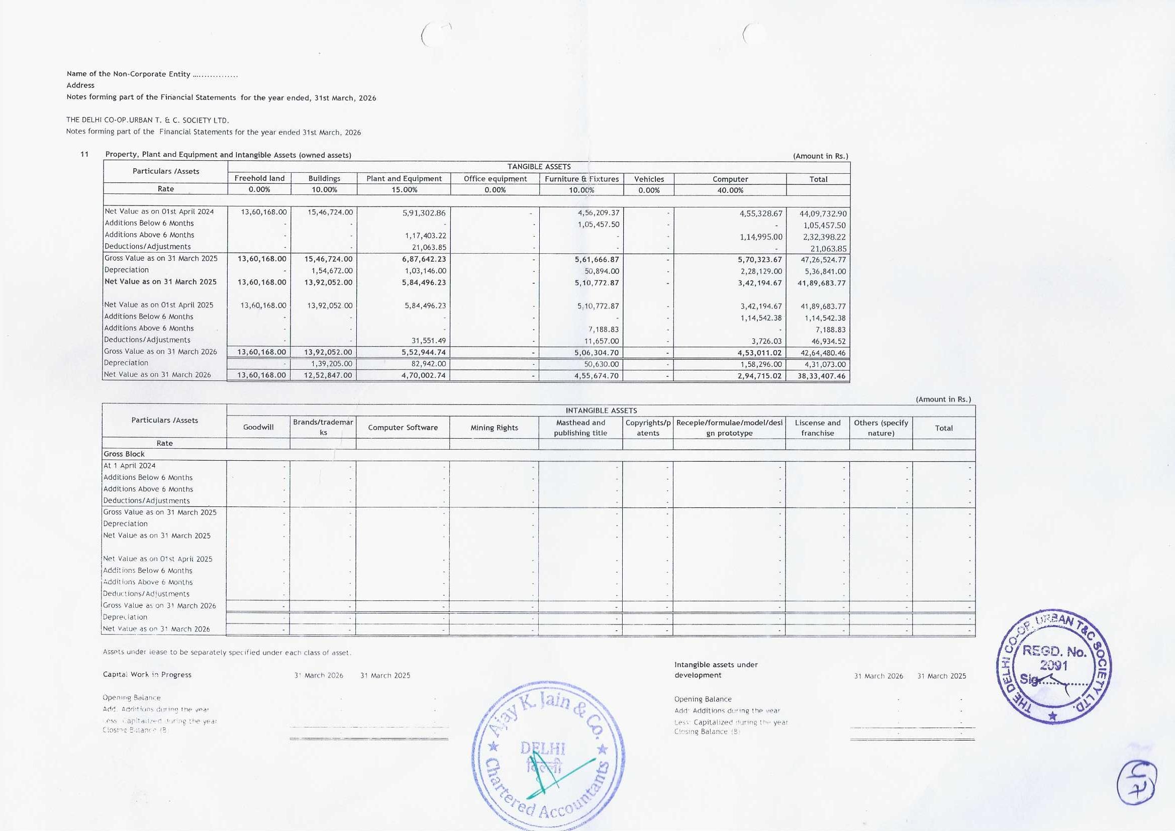 PLSHeet1