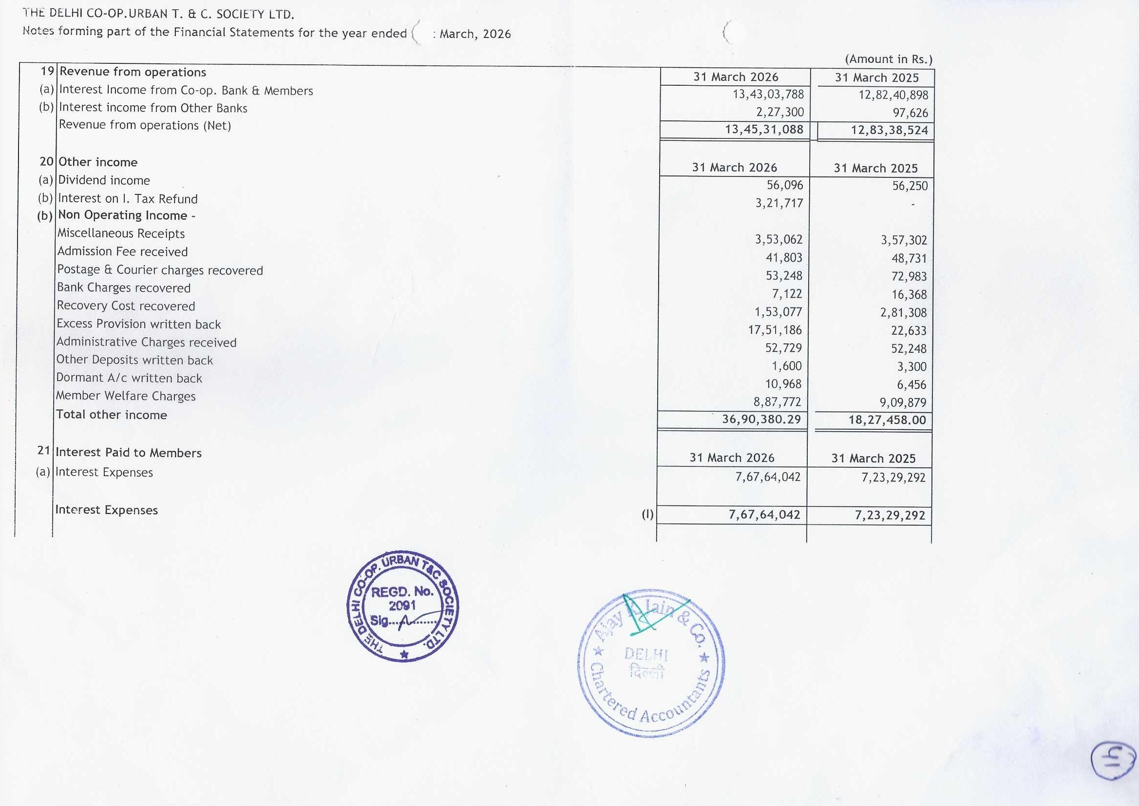 PLSHeet1