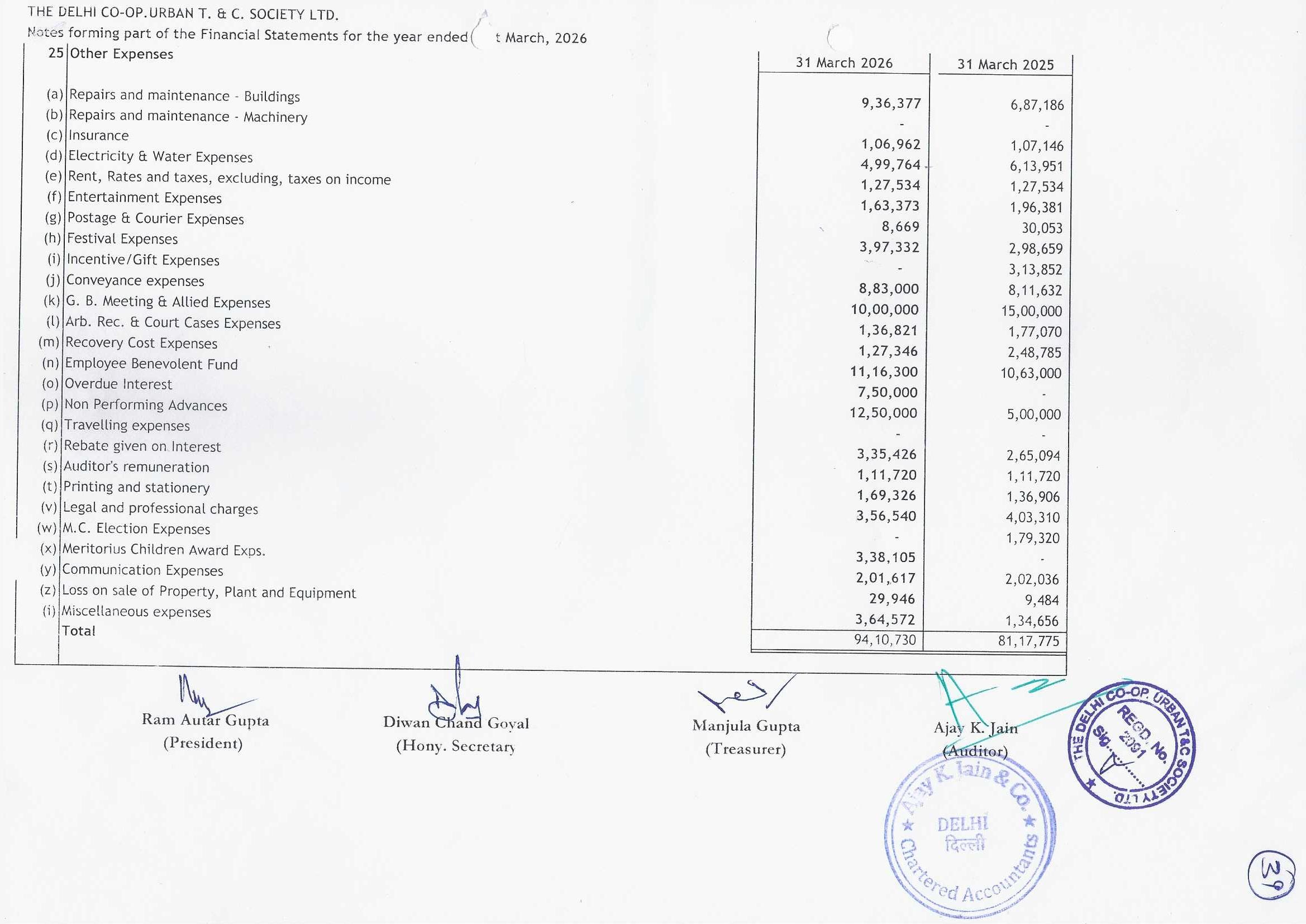 PLSHeet1